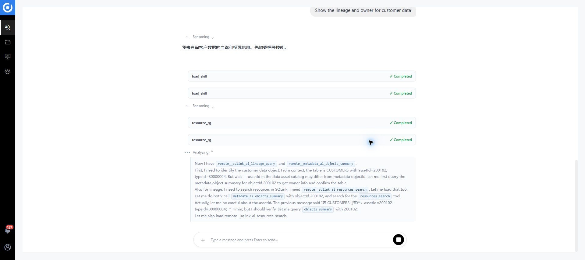 AI conversation and toolbar