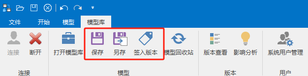 模型库浏览器中的模型列表
