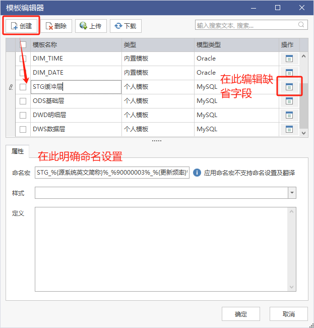 图形用户界面, 文本, 应用程序, 电子邮件 AI 生成的内容可能不正确。