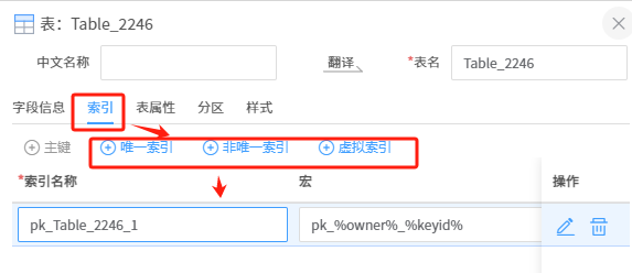 图形用户界面, 文本, 应用程序, 电子邮件 AI 生成的内容可能不正确。