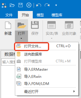 手机屏幕截图 AI 生成的内容可能不正确。