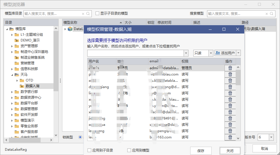 图形用户界面, 文本, 应用程序, 电子邮件 AI 生成的内容可能不正确。