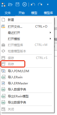 图形用户界面, 文本, 应用程序 AI 生成的内容可能不正确。