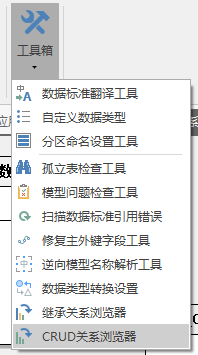 图形用户界面, 文本 AI 生成的内容可能不正确。