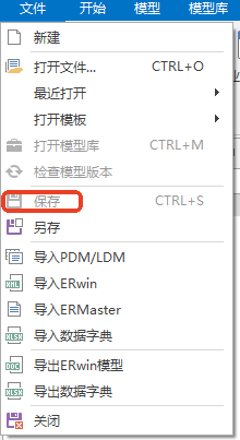 图形用户界面, 文本, 应用程序 AI 生成的内容可能不正确。