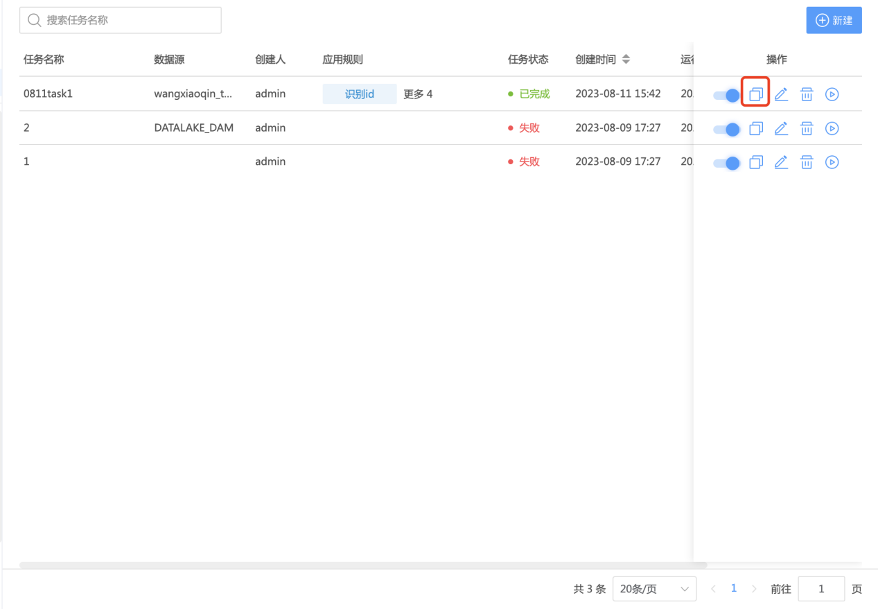 图形用户界面, 文本, 应用程序, 电子邮件 AI 生成的内容可能不正确。