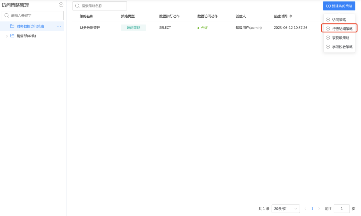 图形用户界面, 文本, 应用程序, 电子邮件 AI 生成的内容可能不正确。