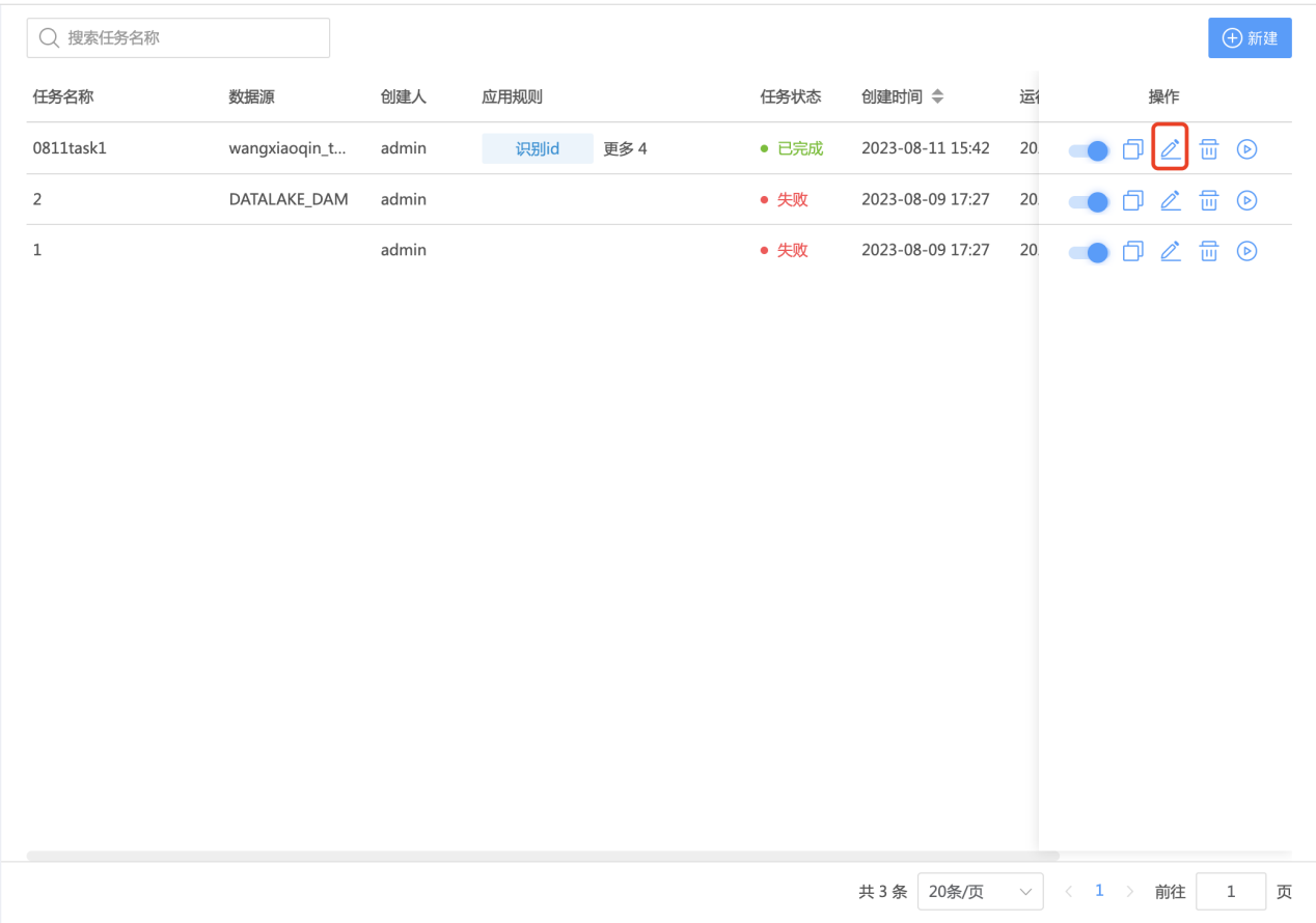 图形用户界面, 文本, 应用程序, 电子邮件 AI 生成的内容可能不正确。