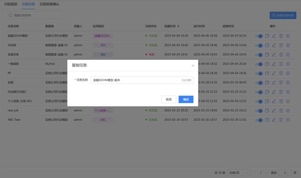 图形用户界面, 文本, 应用程序, 电子邮件 AI 生成的内容可能不正确。
