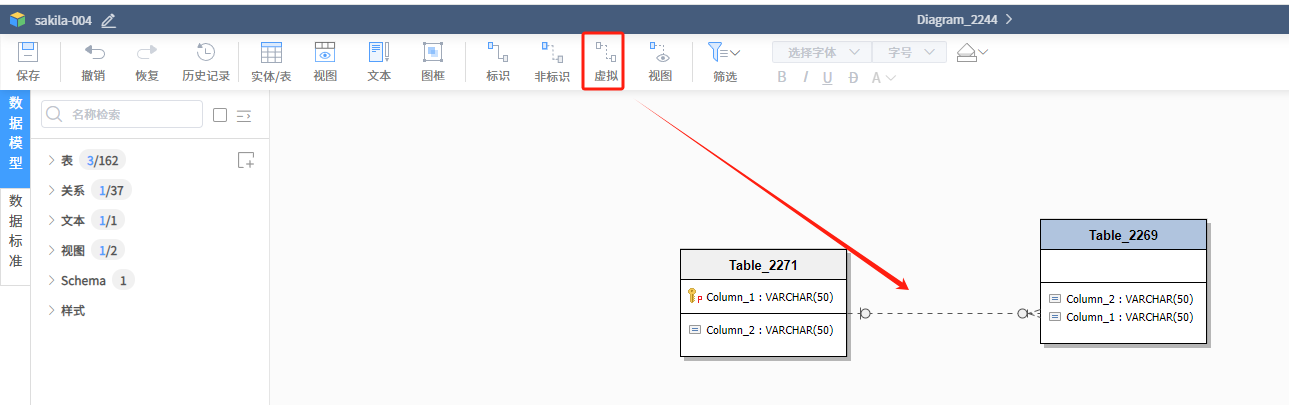 图形用户界面, 应用程序, Word AI 生成的内容可能不正确。