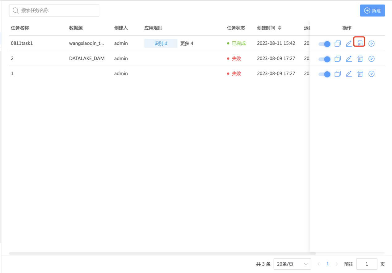 图形用户界面, 文本, 应用程序, 电子邮件 AI 生成的内容可能不正确。
