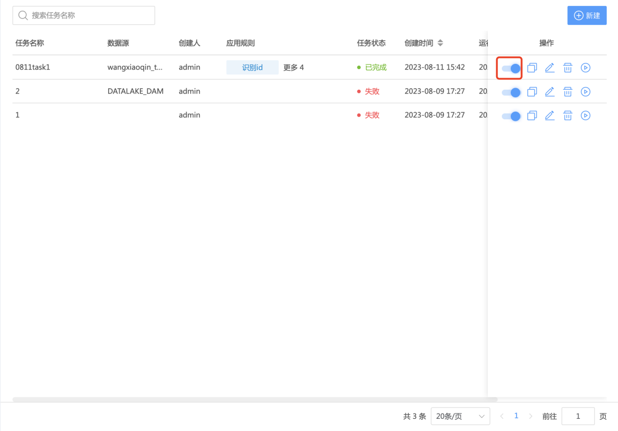 图形用户界面, 文本, 应用程序, 电子邮件 AI 生成的内容可能不正确。