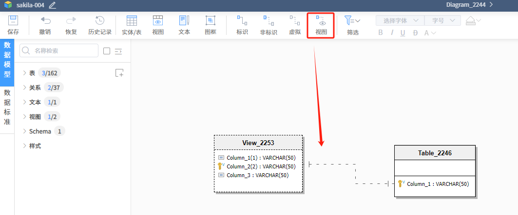 图形用户界面, 应用程序, PowerPoint AI 生成的内容可能不正确。