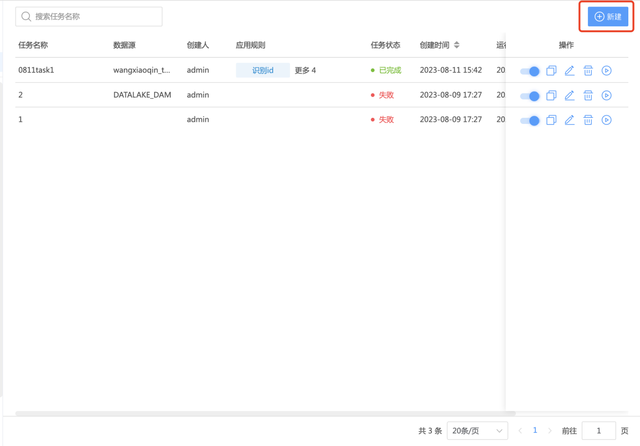 图形用户界面, 文本, 应用程序, 电子邮件 AI 生成的内容可能不正确。