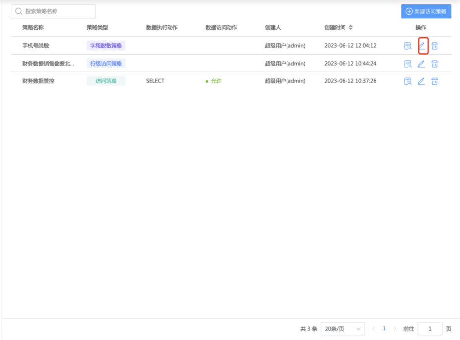 图形用户界面, 应用程序 AI 生成的内容可能不正确。