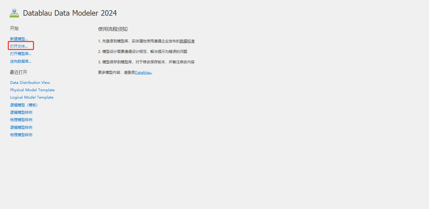 文本, 应用程序 AI 生成的内容可能不正确。