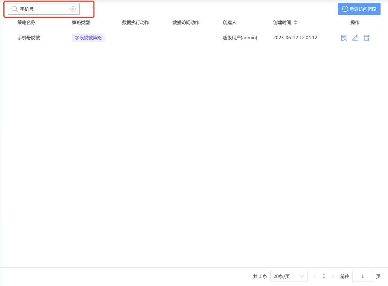 图形用户界面, 应用程序 AI 生成的内容可能不正确。