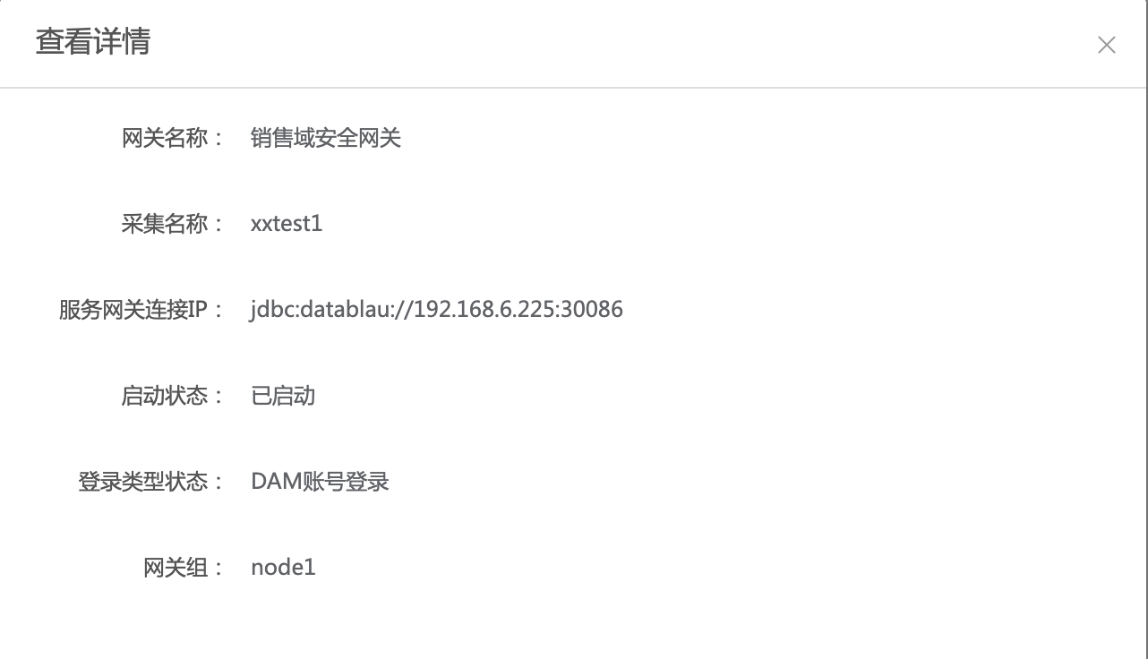 图形用户界面, 文本, 应用程序, 电子邮件 AI 生成的内容可能不正确。
