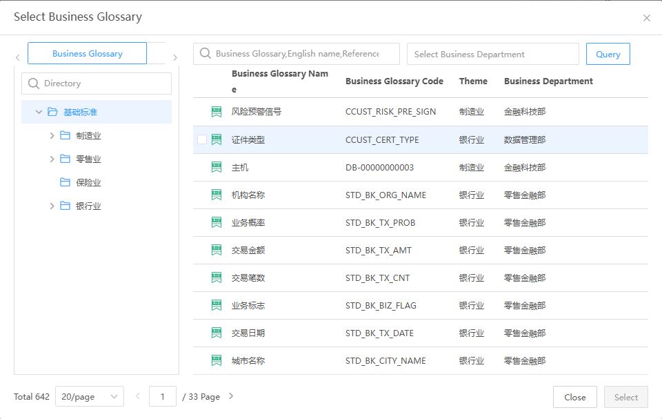 Select a column's data standard