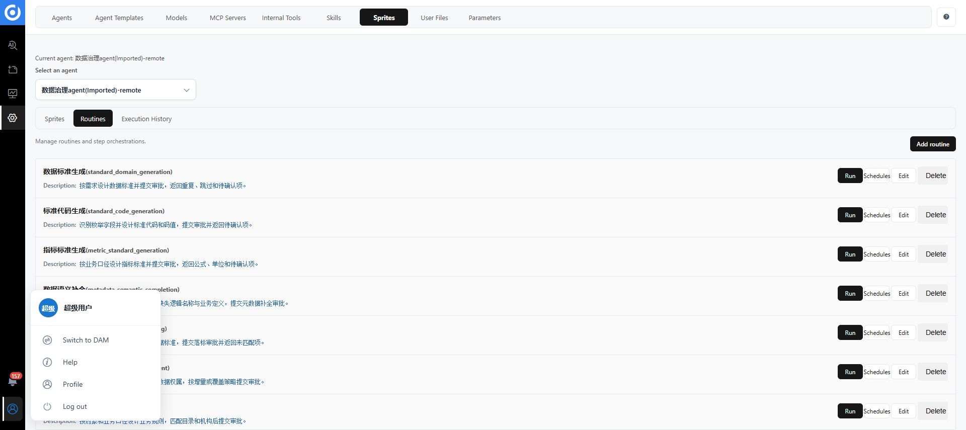 Switch to DAM in the DIG user menu